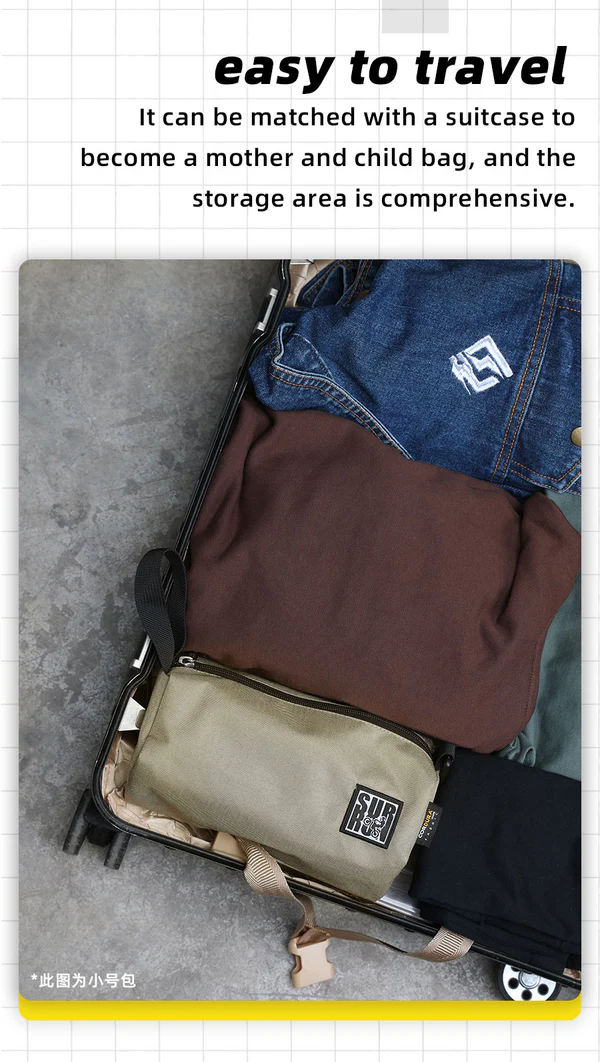 SURRON STORAGE BAG