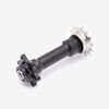 SURRON ULTRA BEE EBMX COMPETITION MIDSHAFT