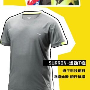 SURRON SPORTS WICKING T SHIRT
