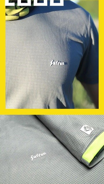 SURRON SPORTS WICKING T SHIRT