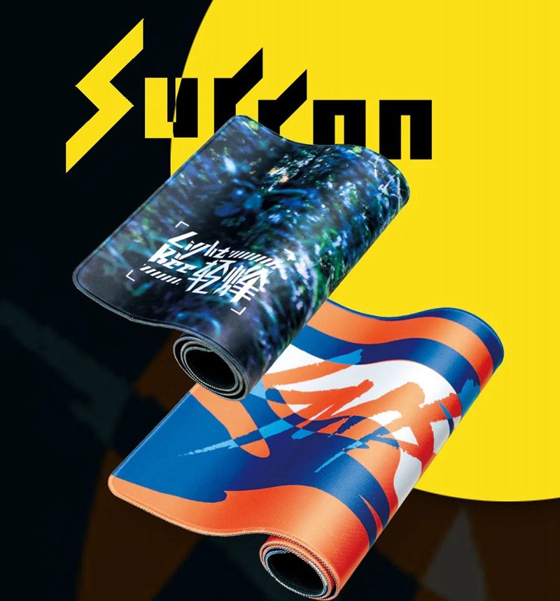 SURRON MOUSE MAT