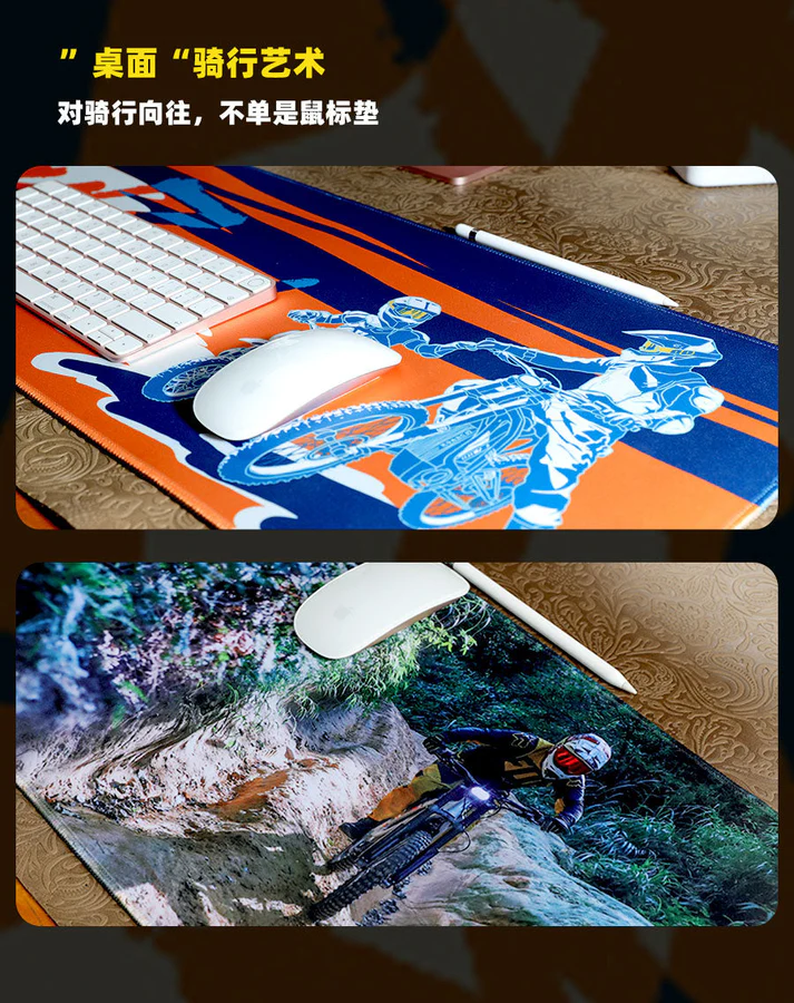 SURRON MOUSE MAT