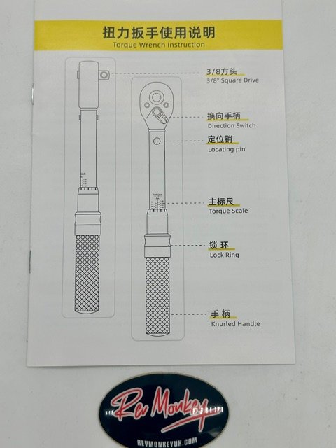 SURRON PRO BEE TOOL KIT